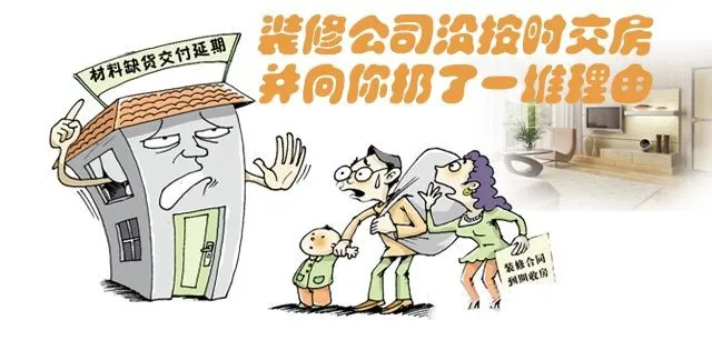 图片12.png