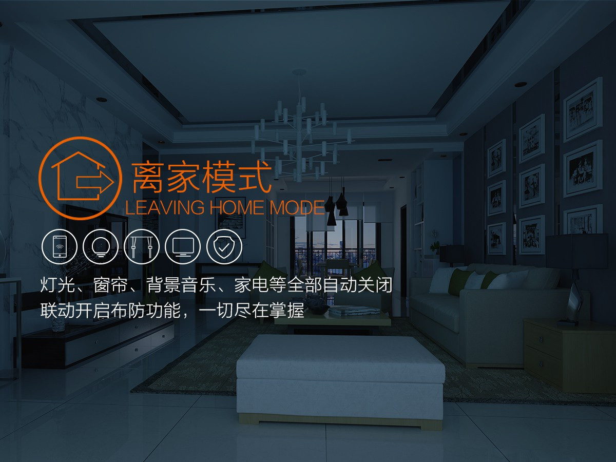 新屋装修，旧屋改造，一站式服务